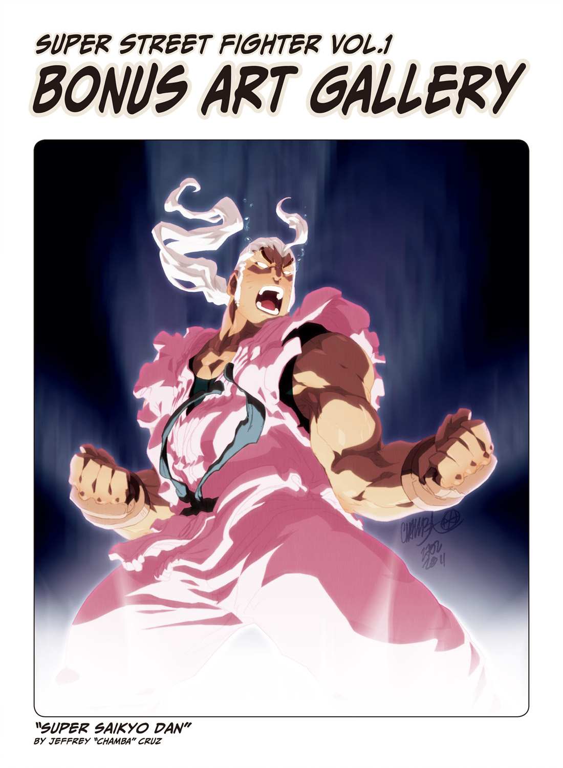 街頭霸王 特刊合集 - 舊畫集7(1/2) - 4