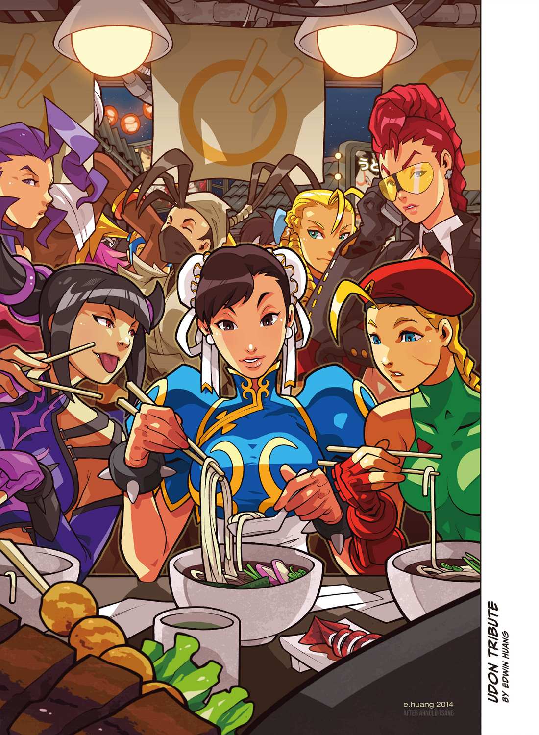 街頭霸王 特刊合集 - 舊畫集7(1/2) - 8