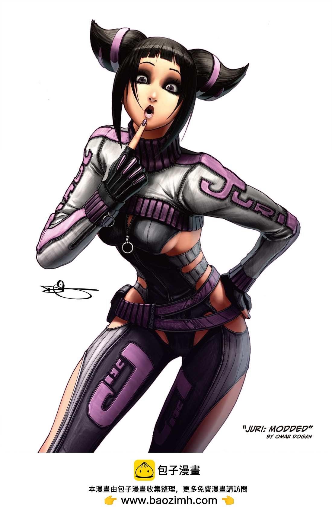 街頭霸王 特刊合集 - 舊畫集7(2/2) - 2