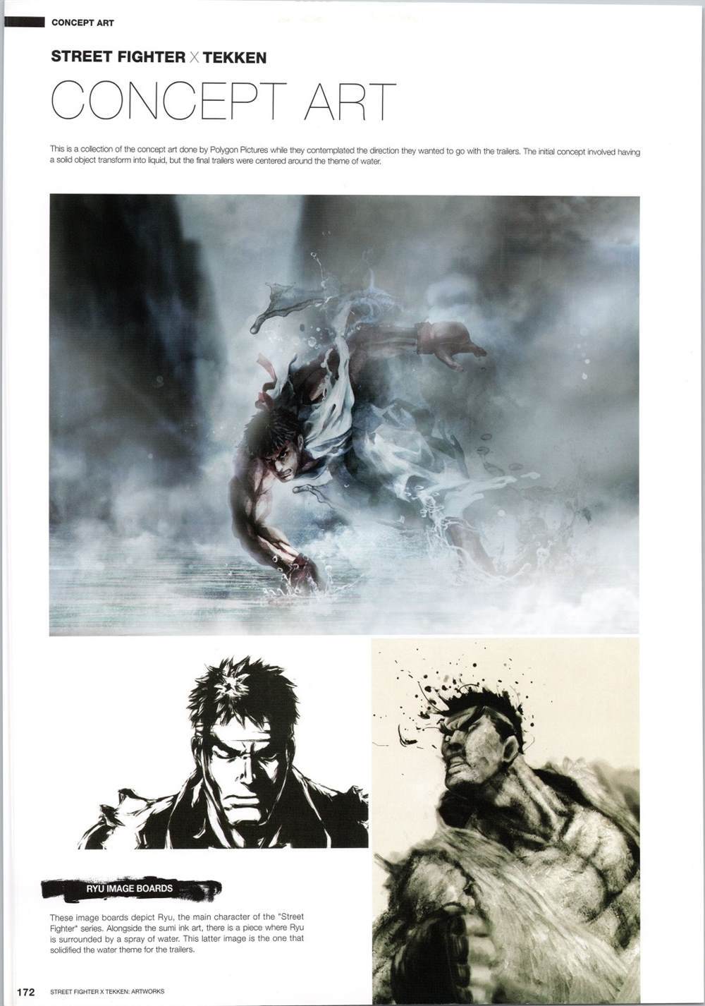 街頭霸王 特刊合集 - 鐵拳2 - 6