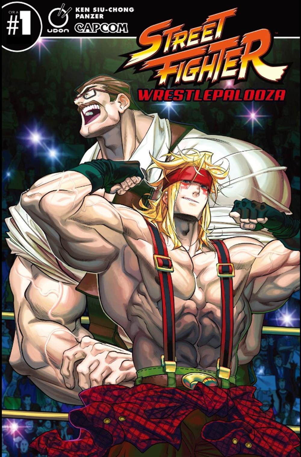 街頭霸王 特刊合集 - 摔角特刊 - 1