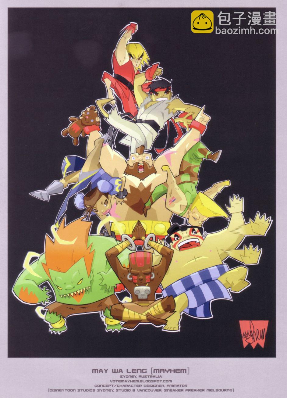 街頭霸王 特刊合集 - 舊畫集8(3/3) - 6