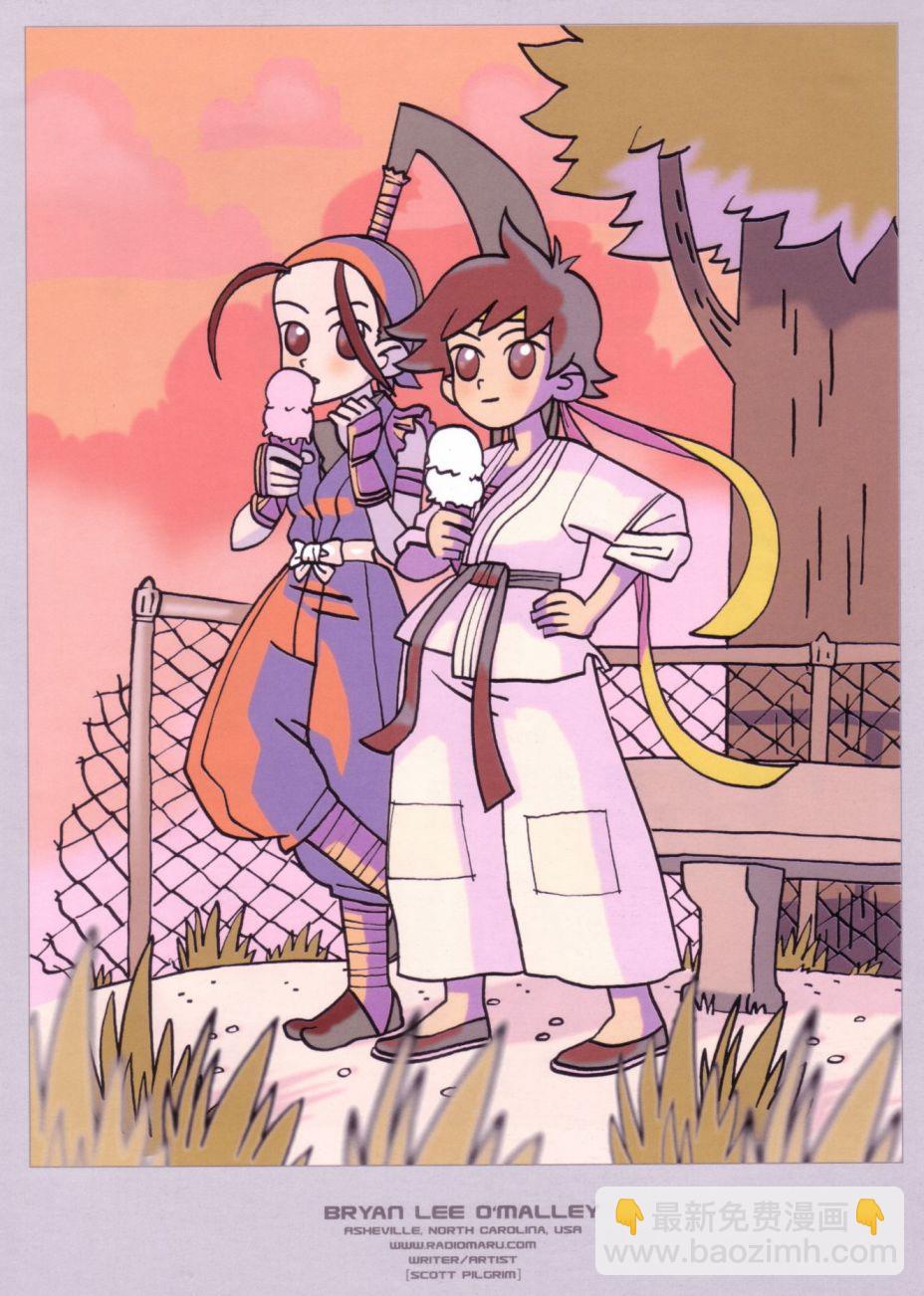 街頭霸王 特刊合集 - 舊畫集8(3/3) - 1