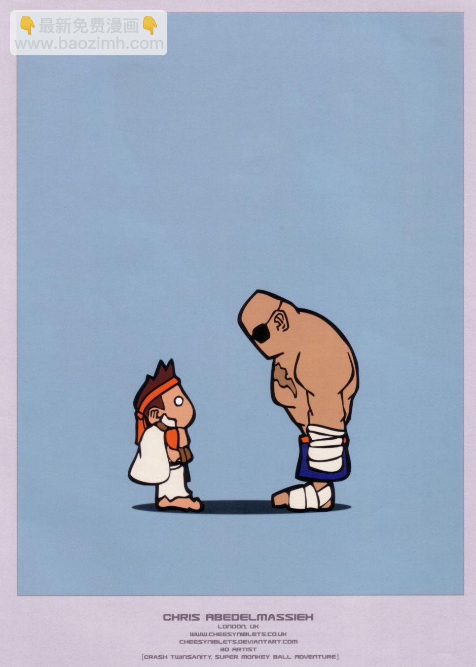 街頭霸王 特刊合集 - 舊畫集8(3/3) - 2