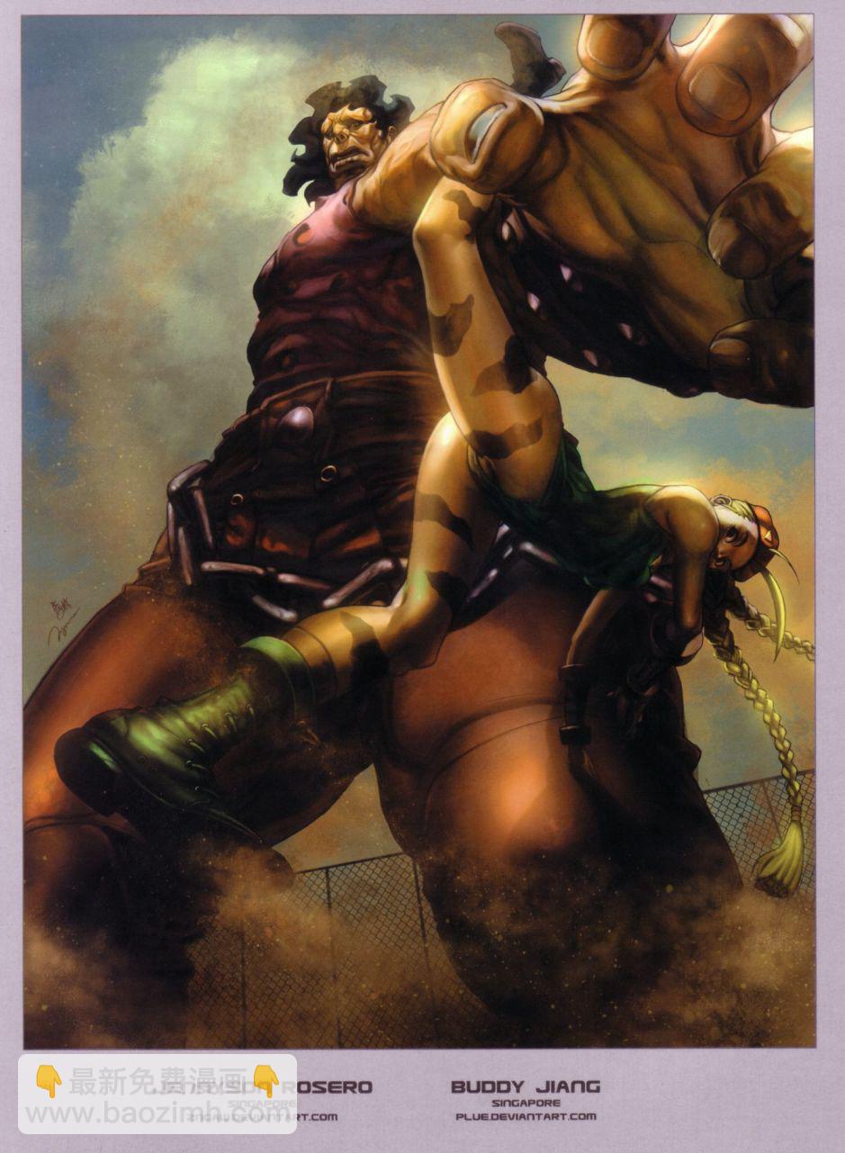 街頭霸王 特刊合集 - 舊畫集8(3/3) - 4