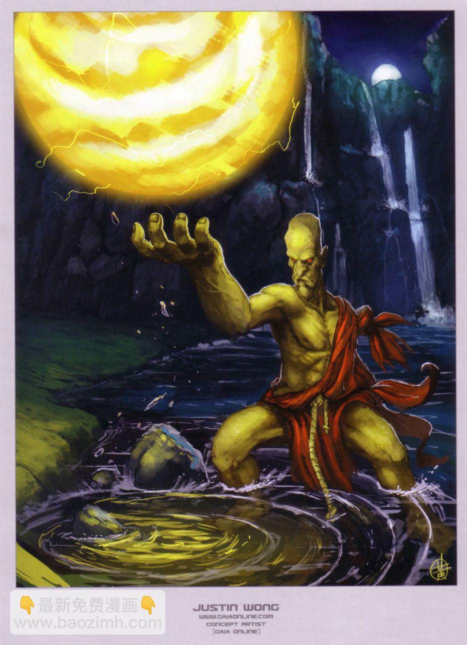 街頭霸王 特刊合集 - 舊畫集8(3/3) - 3