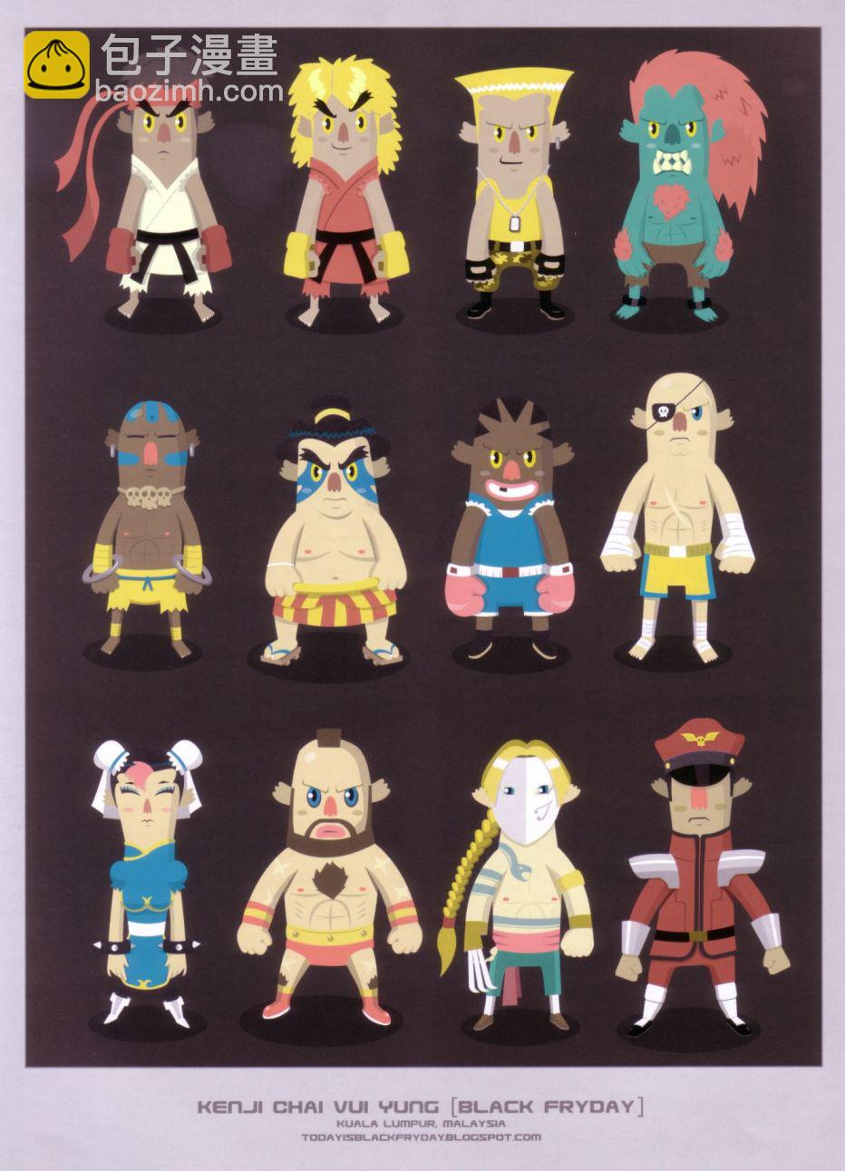 街頭霸王 特刊合集 - 舊畫集8(1/3) - 6