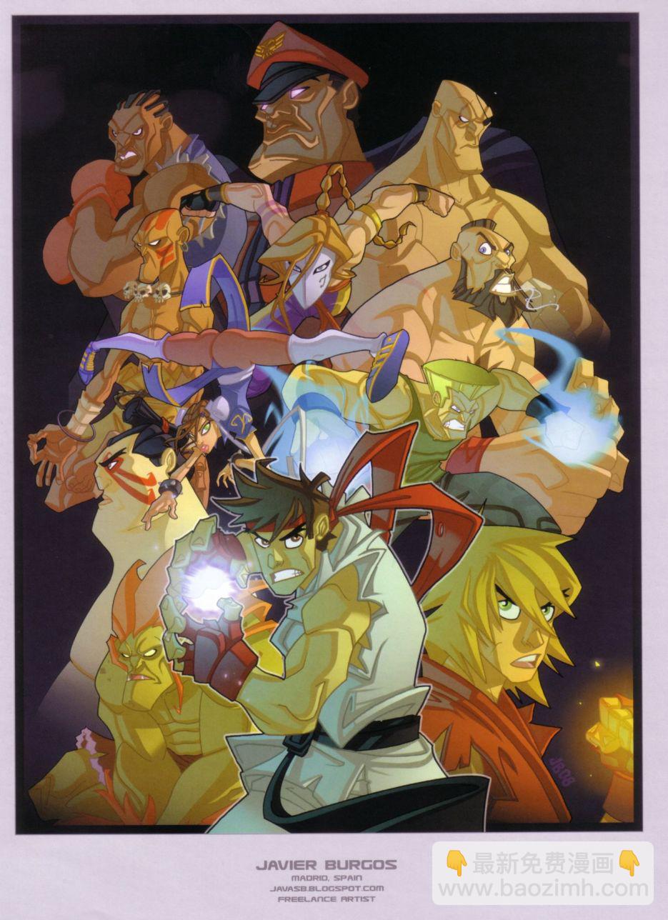 街頭霸王 特刊合集 - 舊畫集8(1/3) - 7