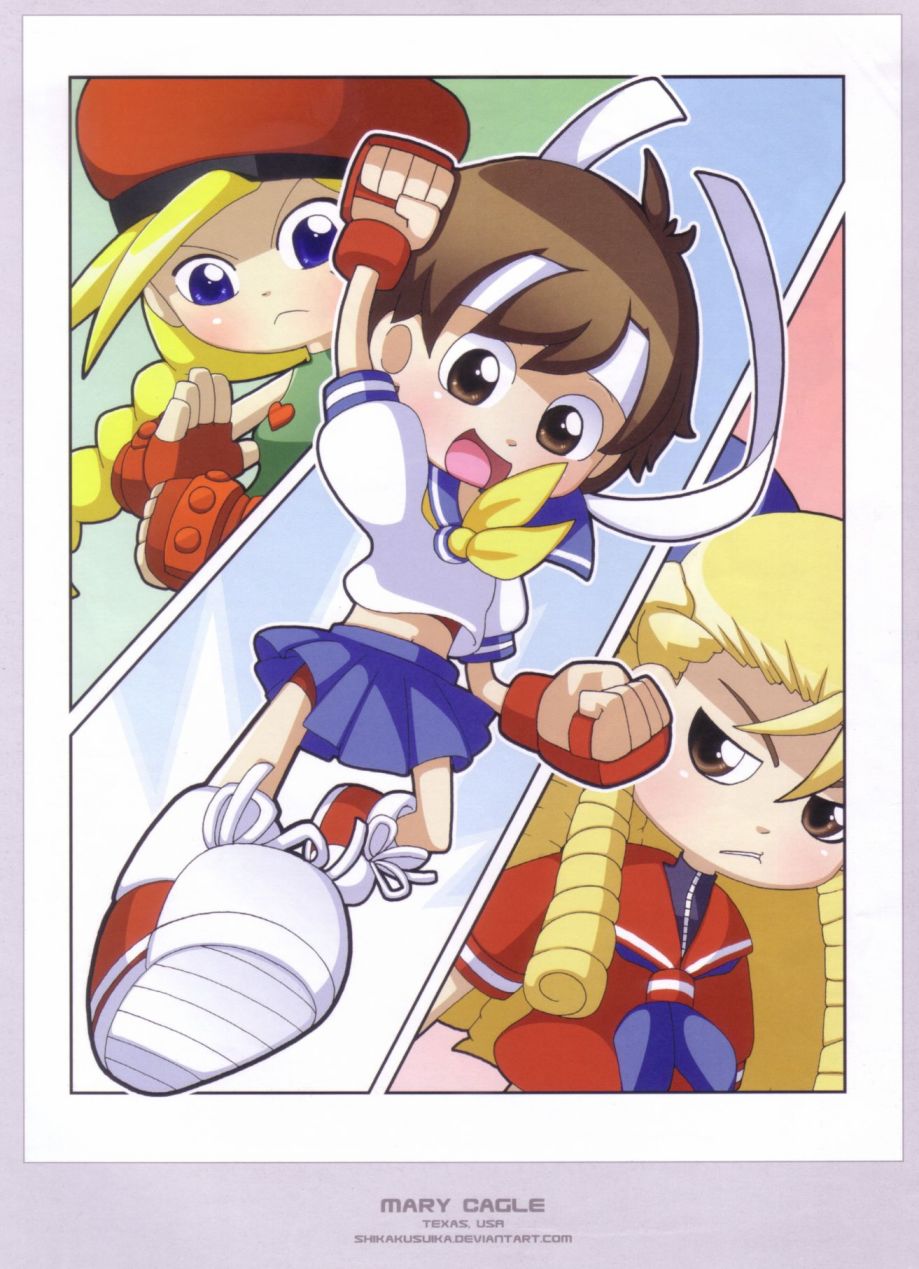 街頭霸王 特刊合集 - 舊畫集8(1/3) - 4