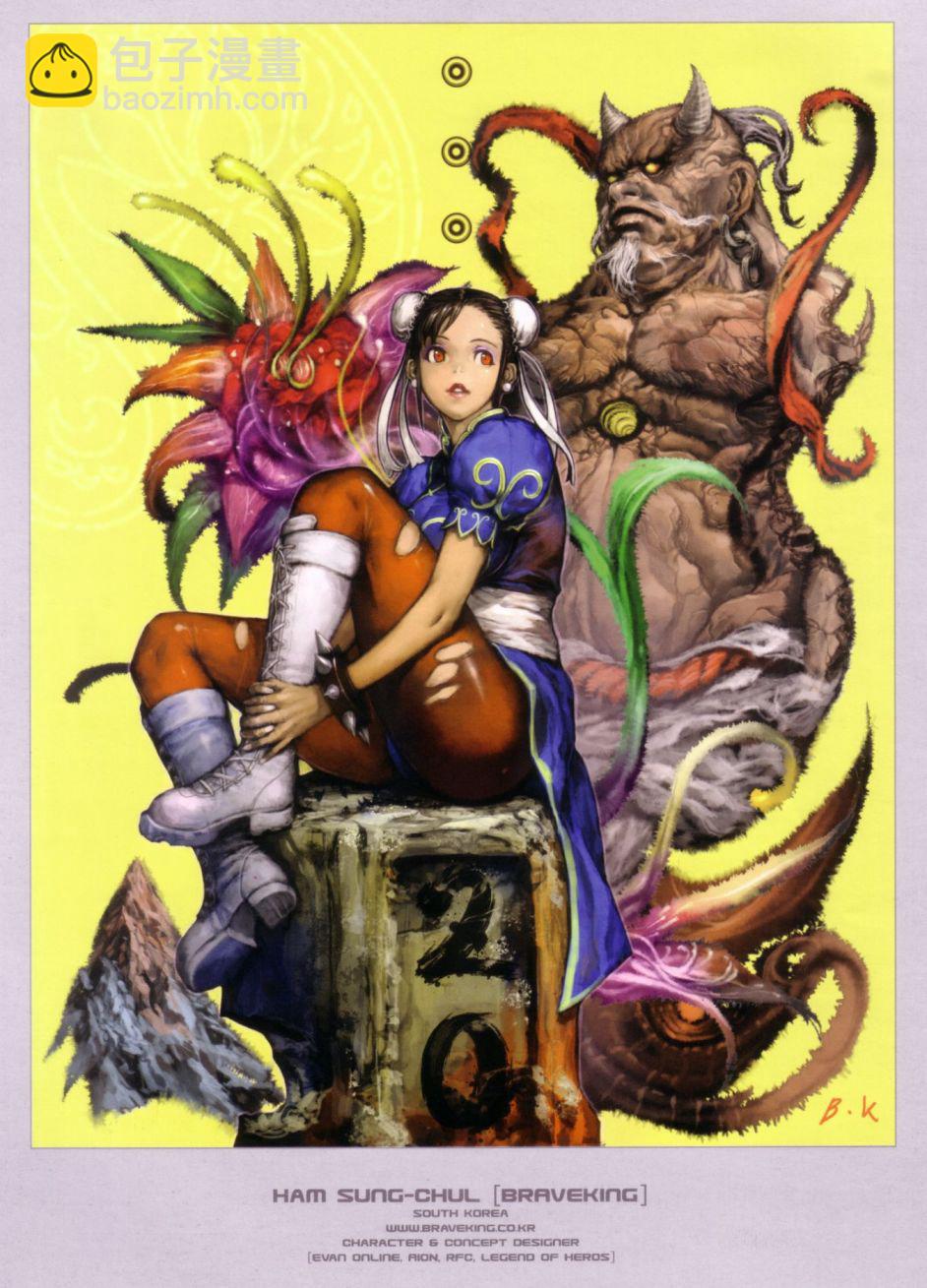 街頭霸王 特刊合集 - 舊畫集8(1/3) - 1