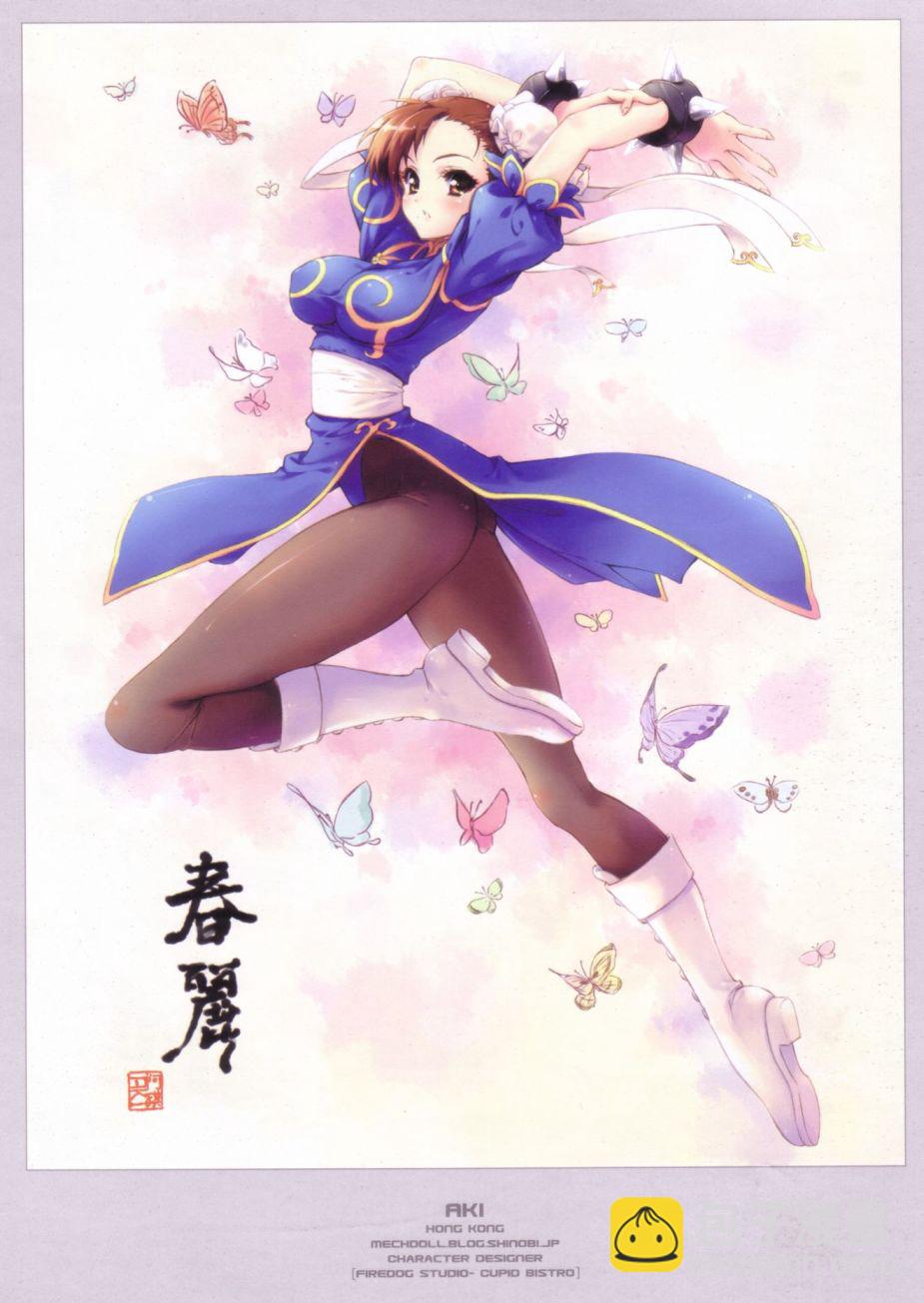 街頭霸王 特刊合集 - 舊畫集8(1/3) - 3