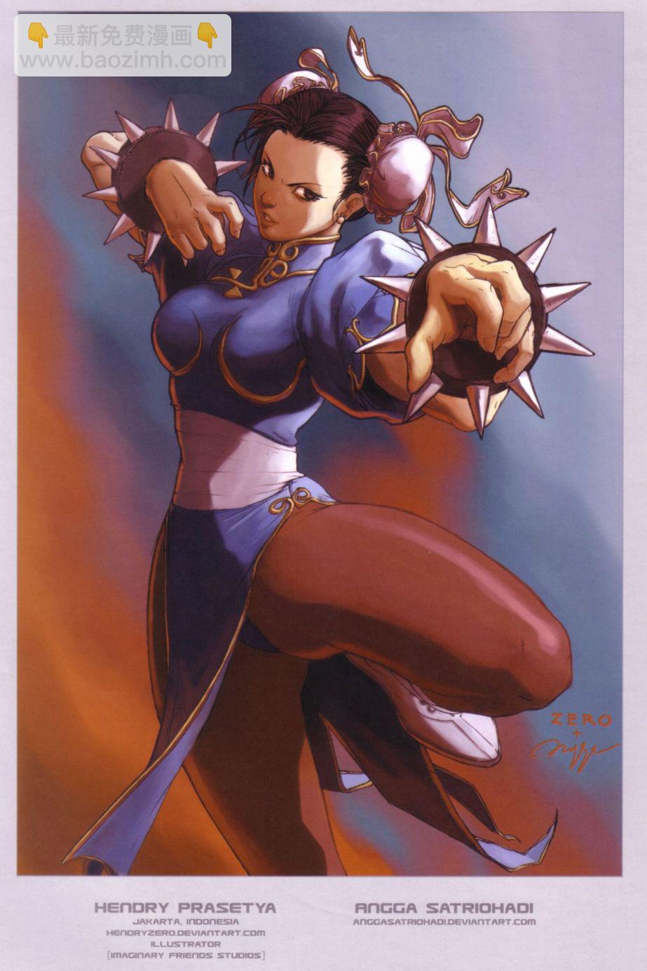 街頭霸王 特刊合集 - 舊畫集8(1/3) - 5