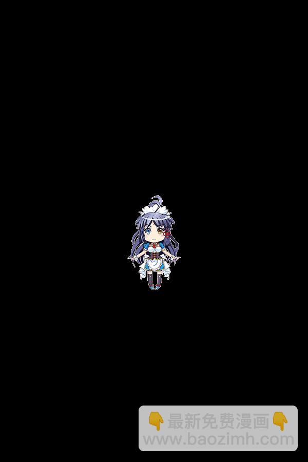 街頭霸王 特刊合集 - 舊畫集8(1/3) - 6