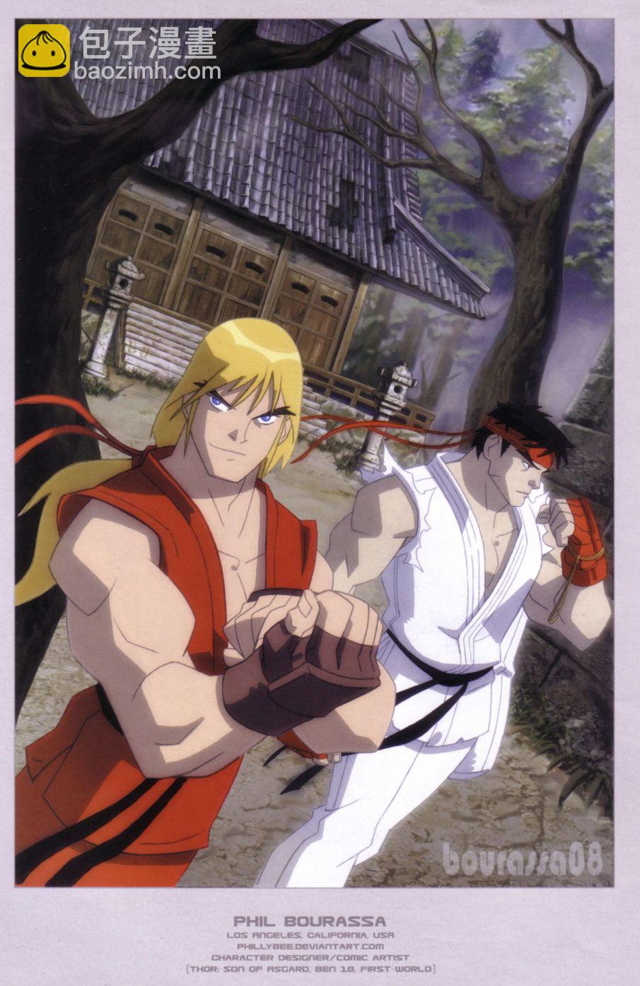 街頭霸王 特刊合集 - 舊畫集8(1/3) - 4