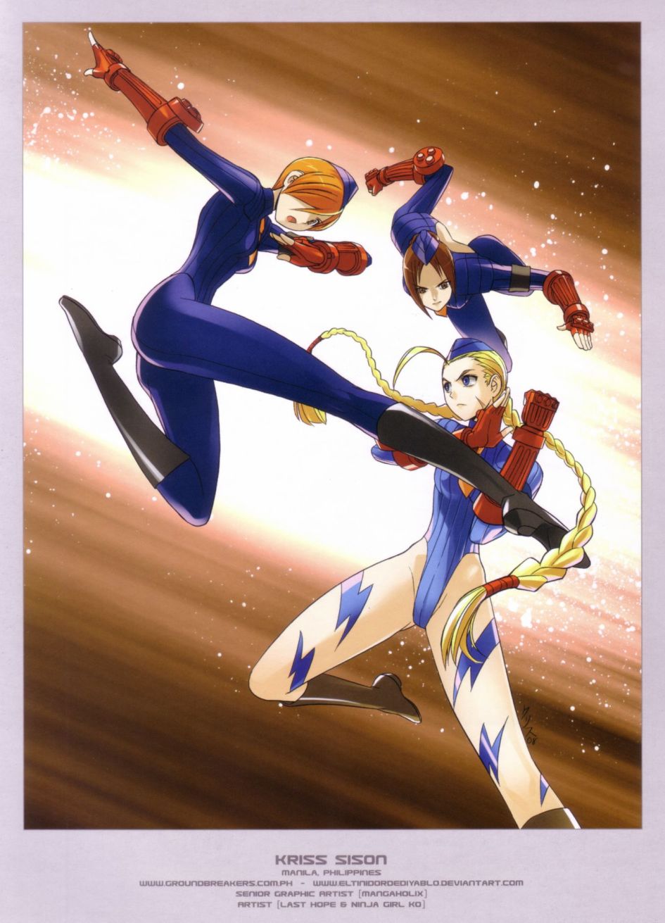 街頭霸王 特刊合集 - 舊畫集8(1/3) - 2