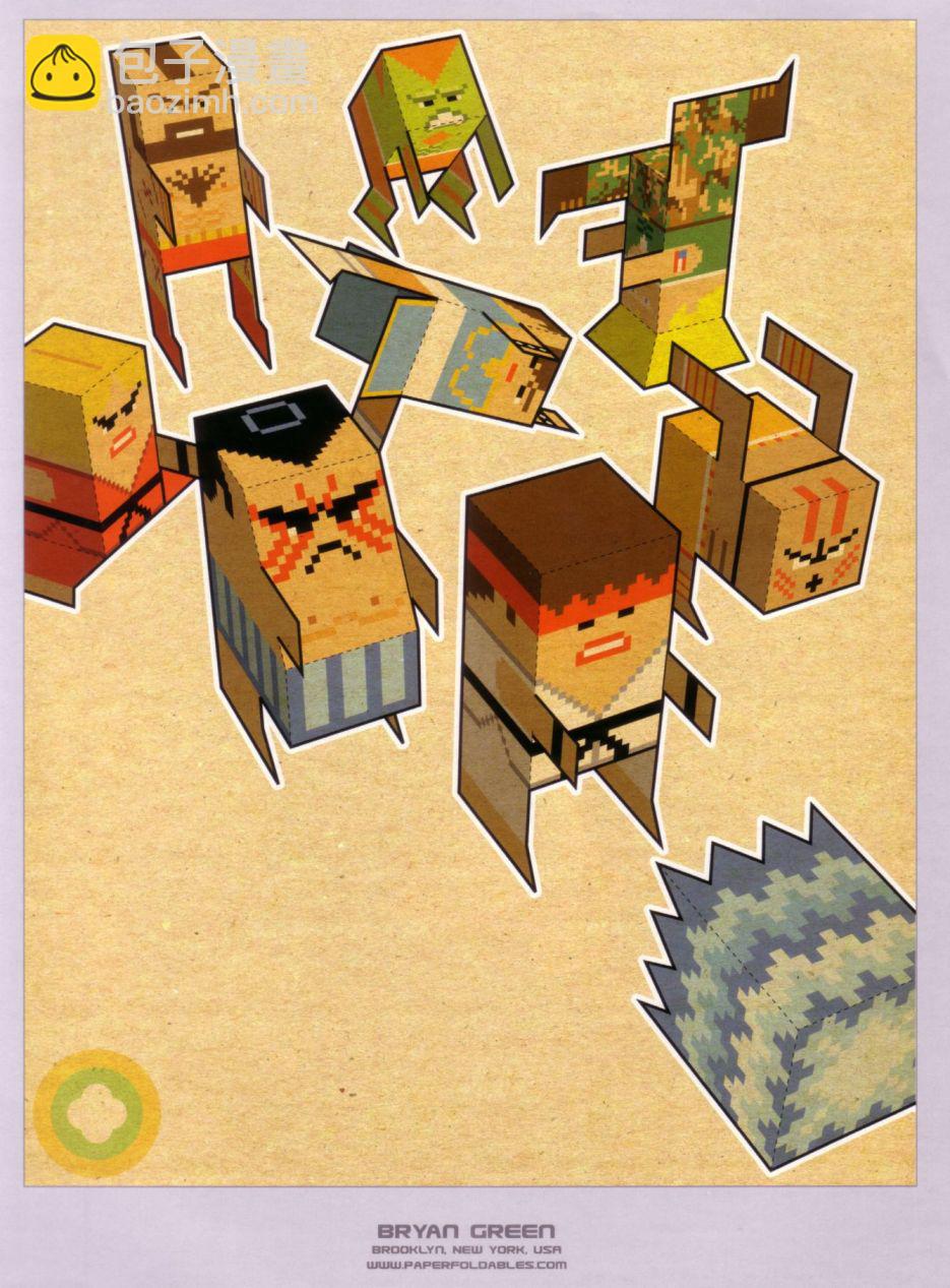 街頭霸王 特刊合集 - 舊畫集8(1/3) - 5