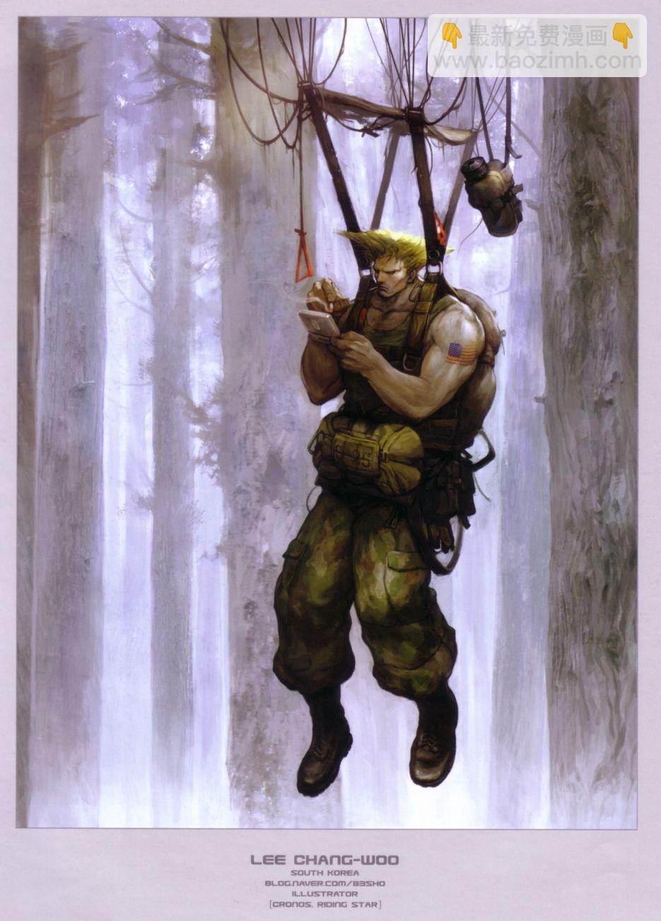 街頭霸王 特刊合集 - 舊畫集8(1/3) - 1