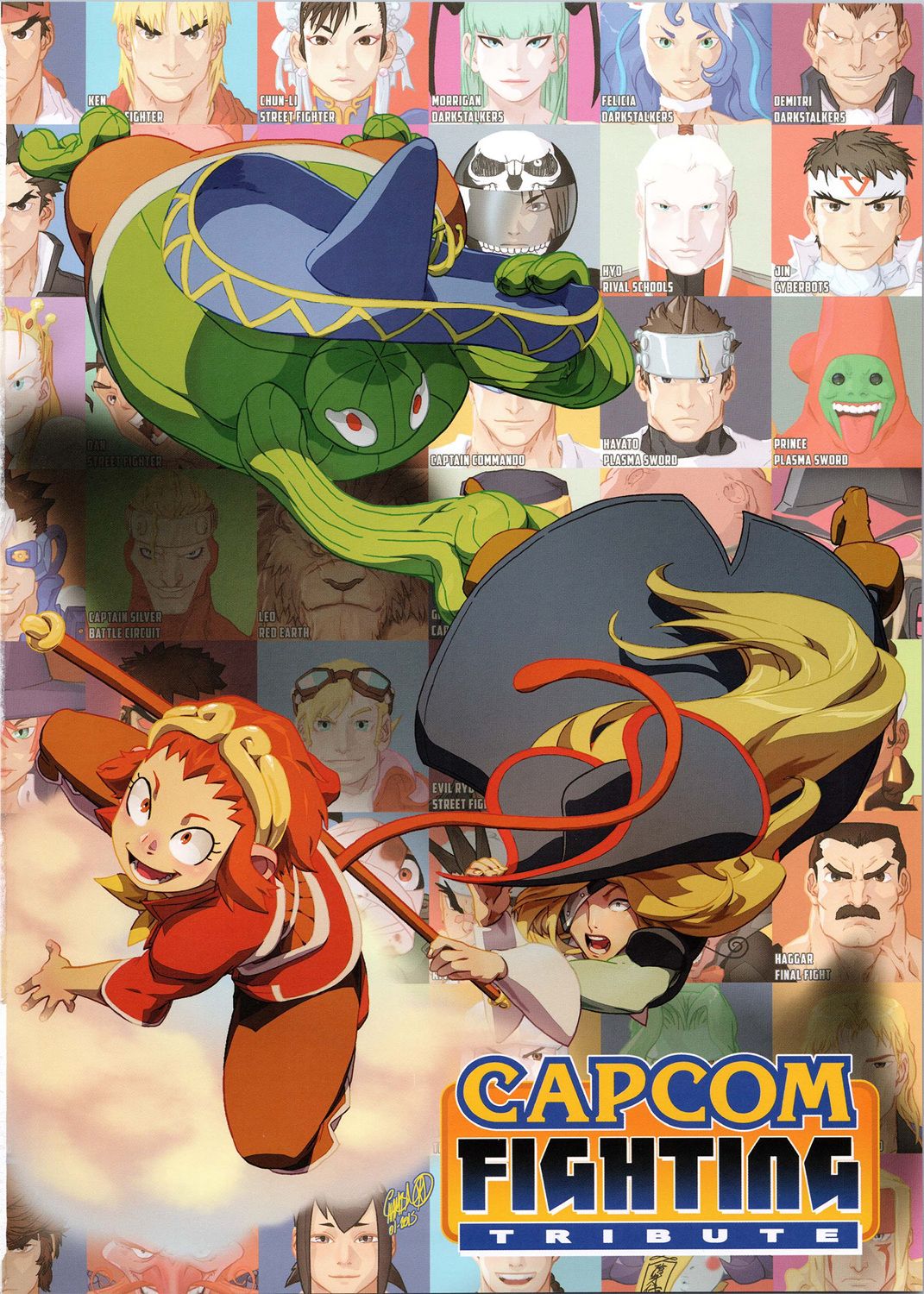 街頭霸王 特刊合集 - 卡普空格鬥1(1/2) - 1