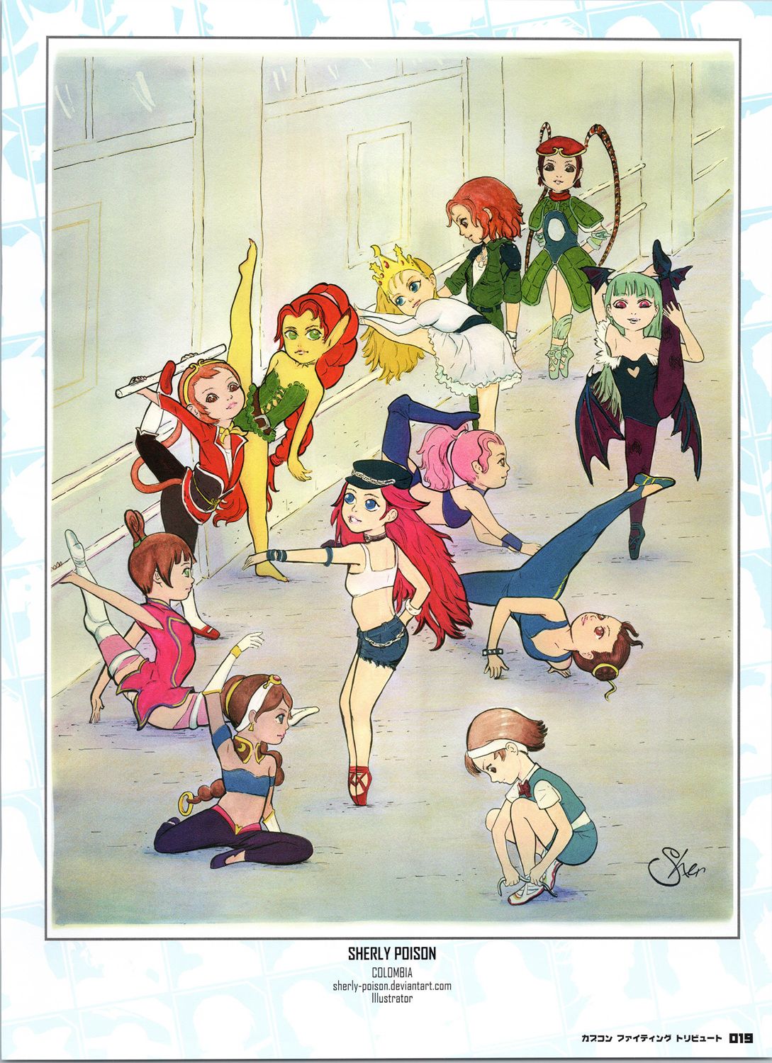 街頭霸王 特刊合集 - 卡普空格鬥1(1/2) - 6