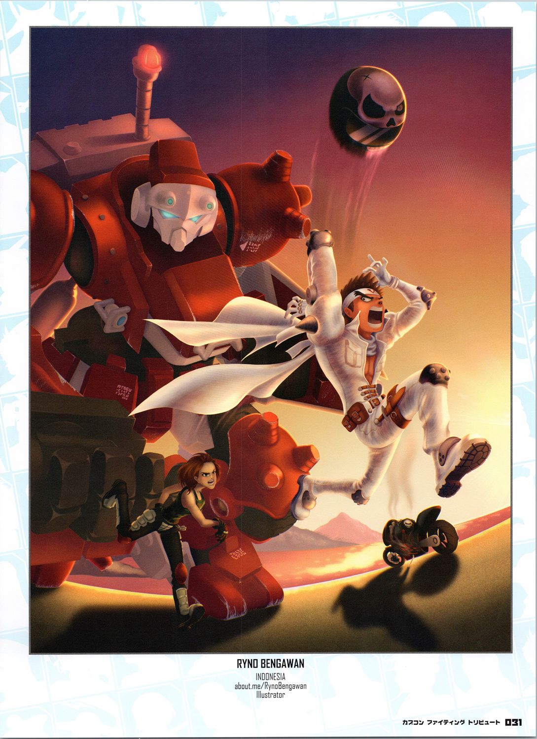 街頭霸王 特刊合集 - 卡普空格鬥1(1/2) - 8