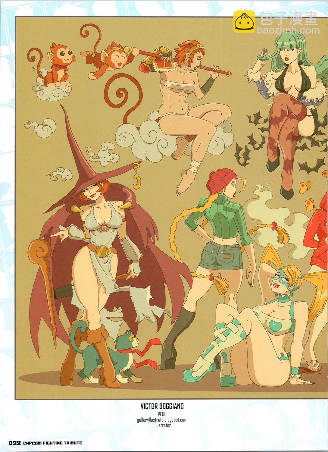 街頭霸王 特刊合集 - 卡普空格鬥1(1/2) - 1