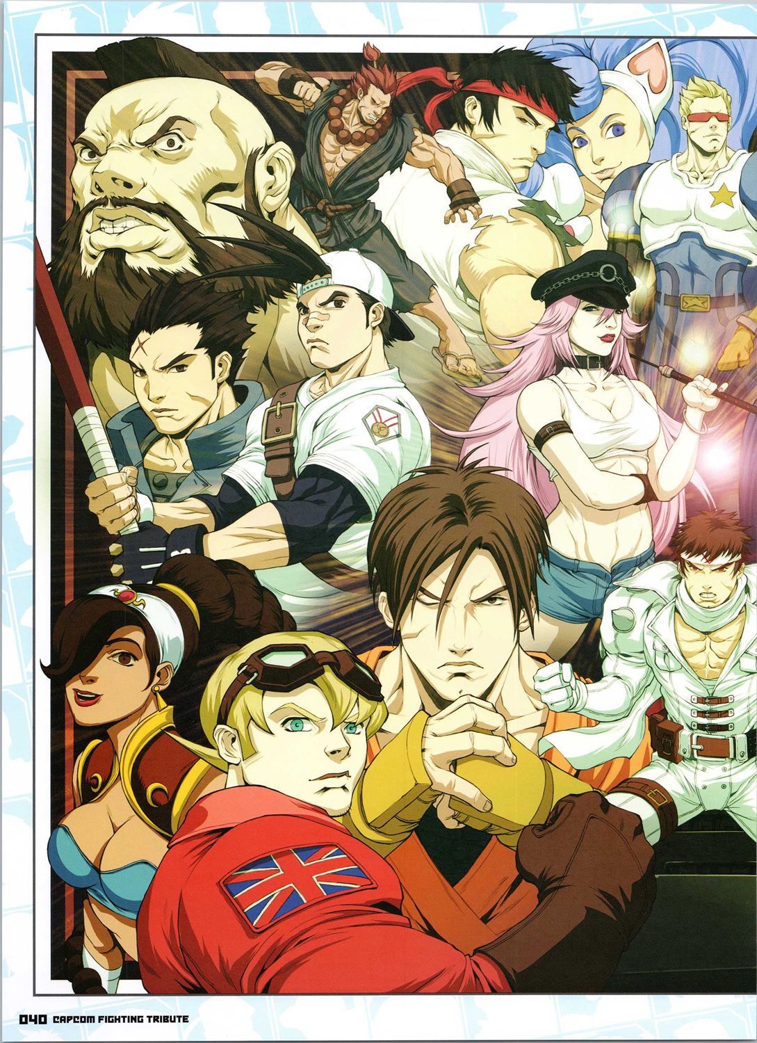 街頭霸王 特刊合集 - 卡普空格鬥1(1/2) - 1