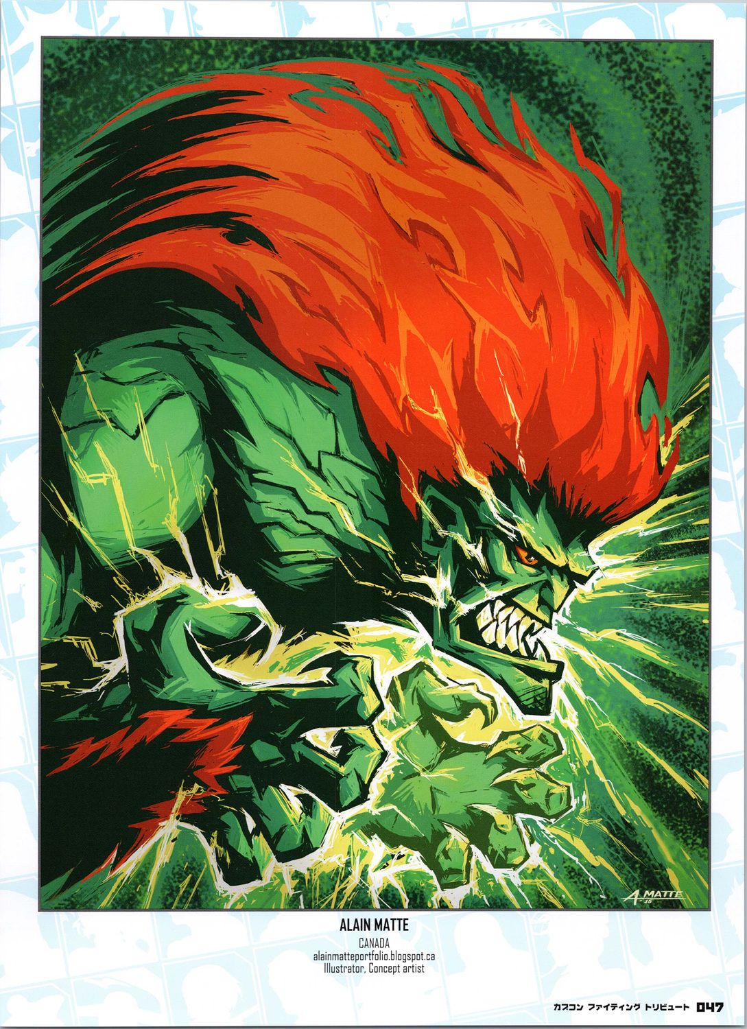 街頭霸王 特刊合集 - 卡普空格鬥1(1/2) - 8