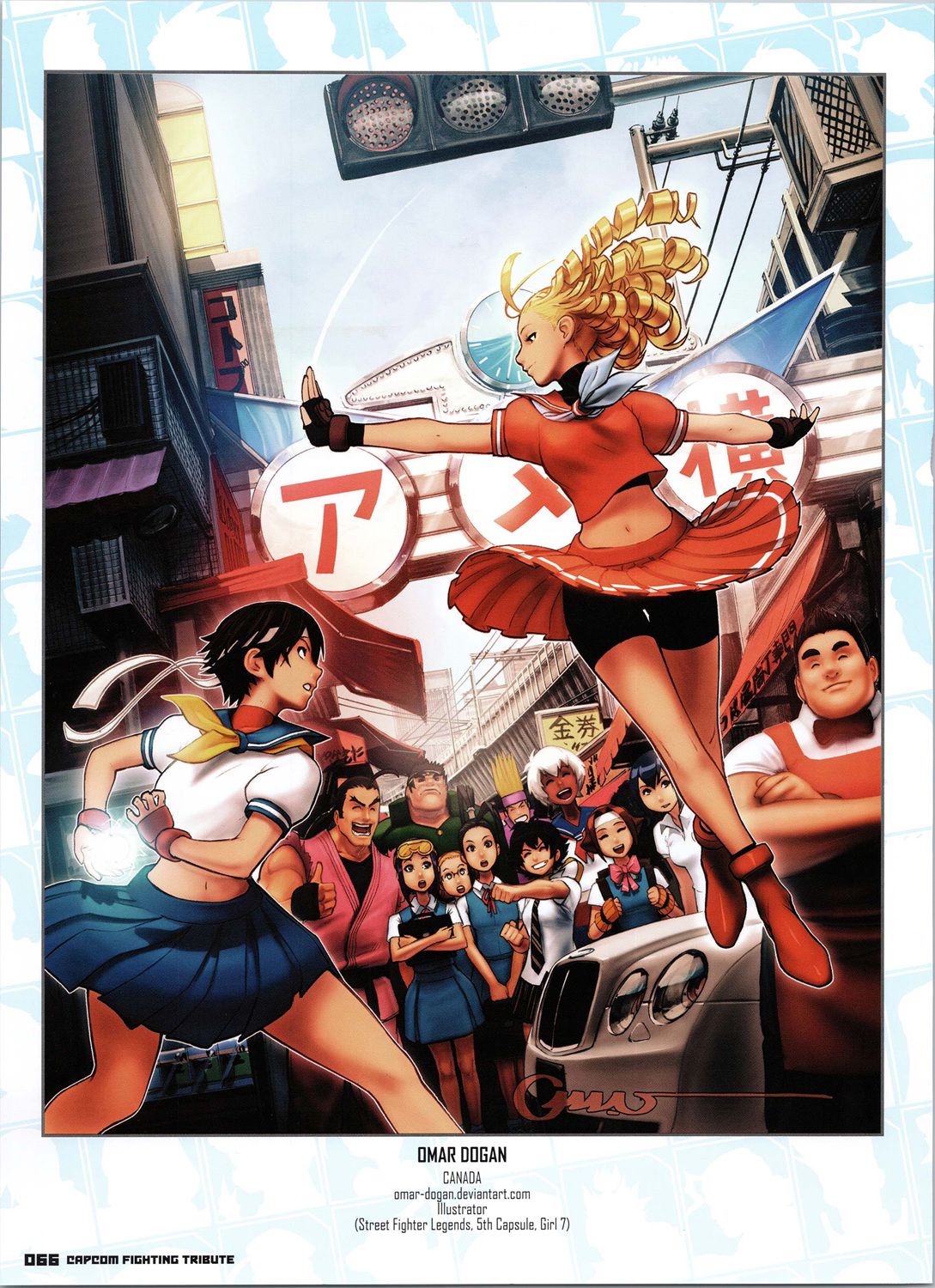 街頭霸王 特刊合集 - 卡普空格鬥1(2/2) - 3