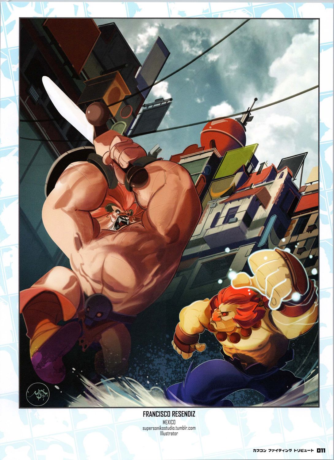 街頭霸王 特刊合集 - 卡普空格鬥1(1/2) - 6