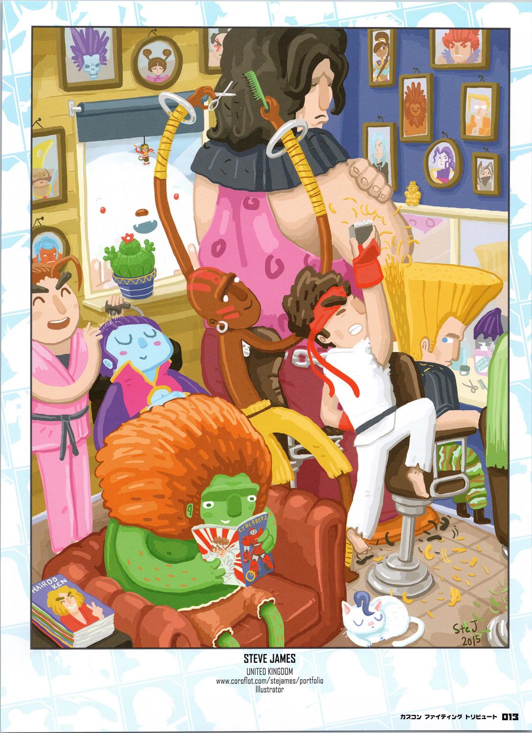 街頭霸王 特刊合集 - 卡普空格鬥1(1/2) - 8