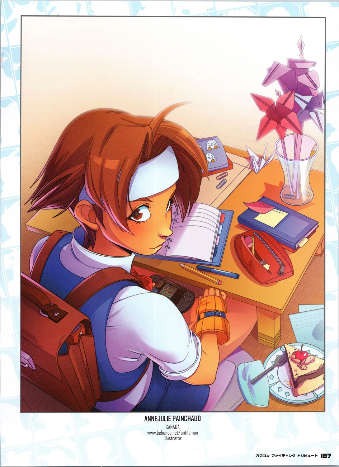 街頭霸王 特刊合集 - 卡普空格鬥3(1/2) - 2