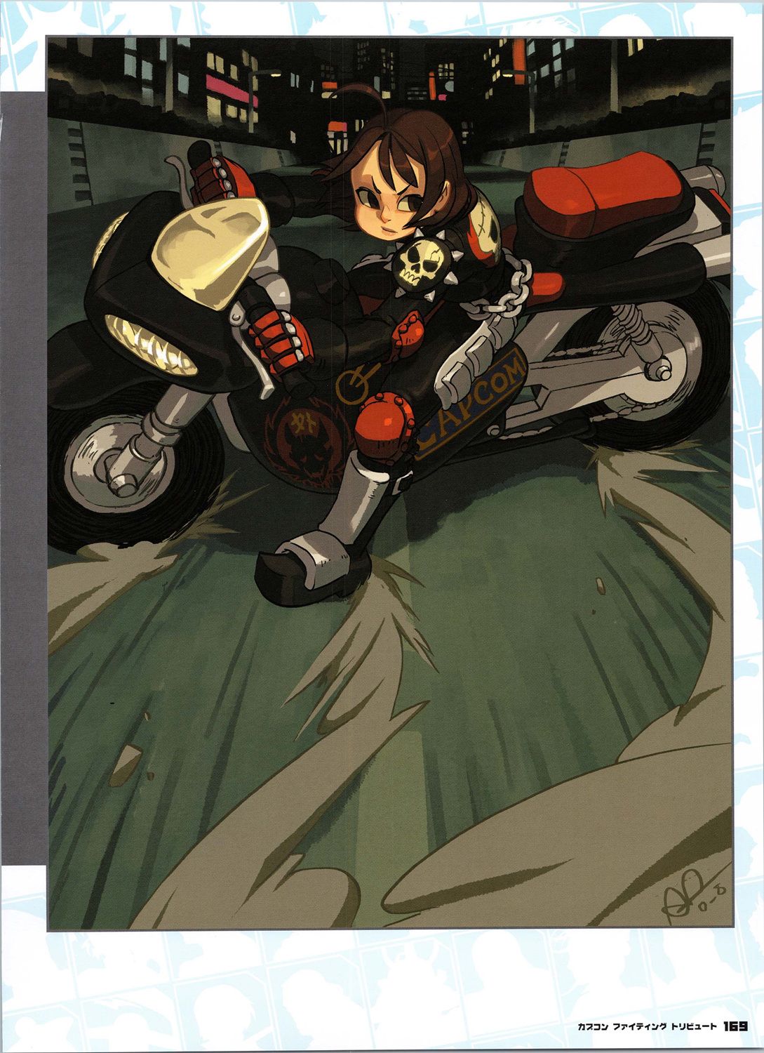 街頭霸王 特刊合集 - 卡普空格鬥3(1/2) - 4