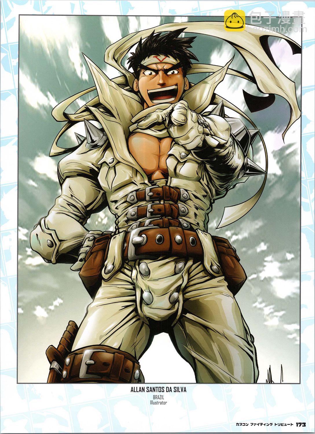 街頭霸王 特刊合集 - 卡普空格鬥3(1/2) - 8