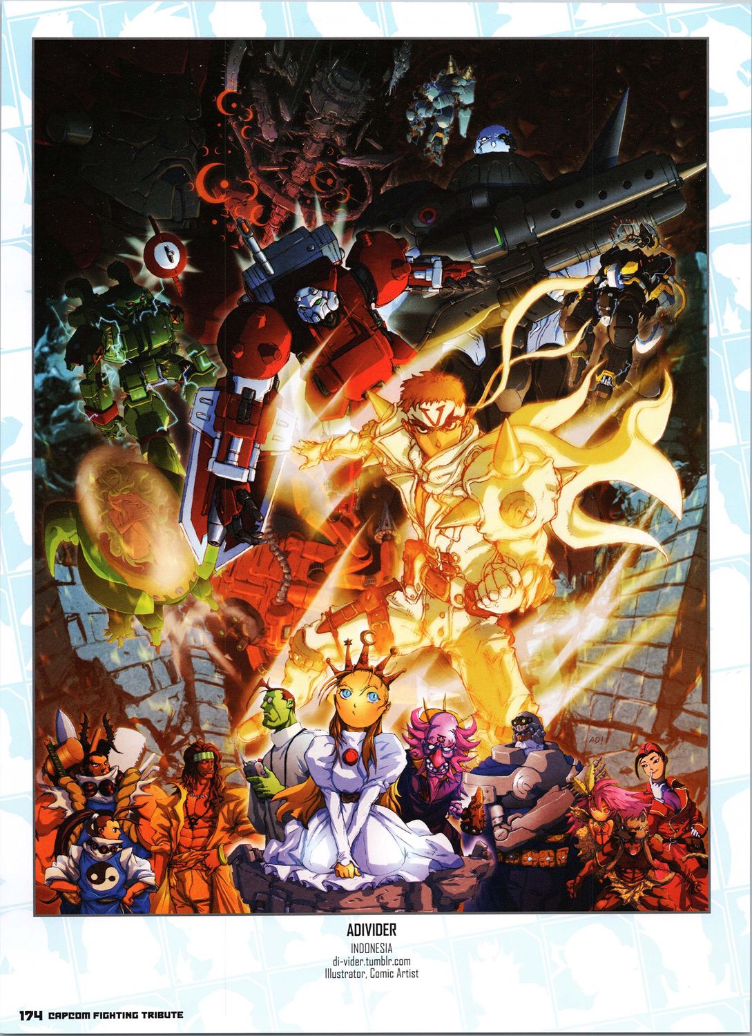 街頭霸王 特刊合集 - 卡普空格鬥3(1/2) - 1