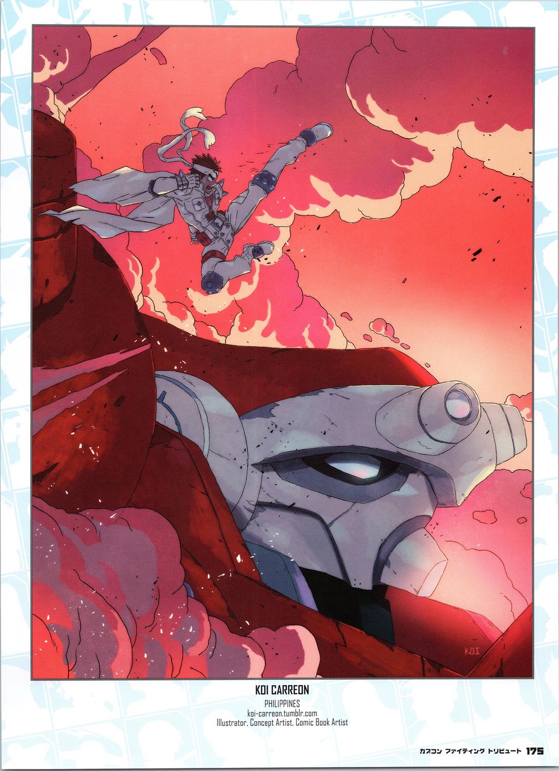 街頭霸王 特刊合集 - 卡普空格鬥3(1/2) - 2