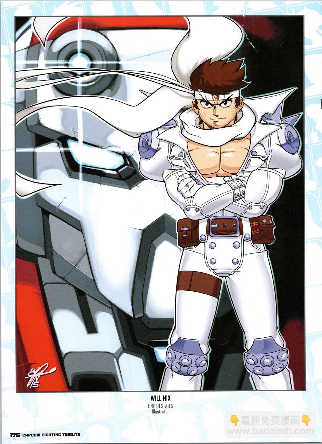 街頭霸王 特刊合集 - 卡普空格鬥3(1/2) - 3