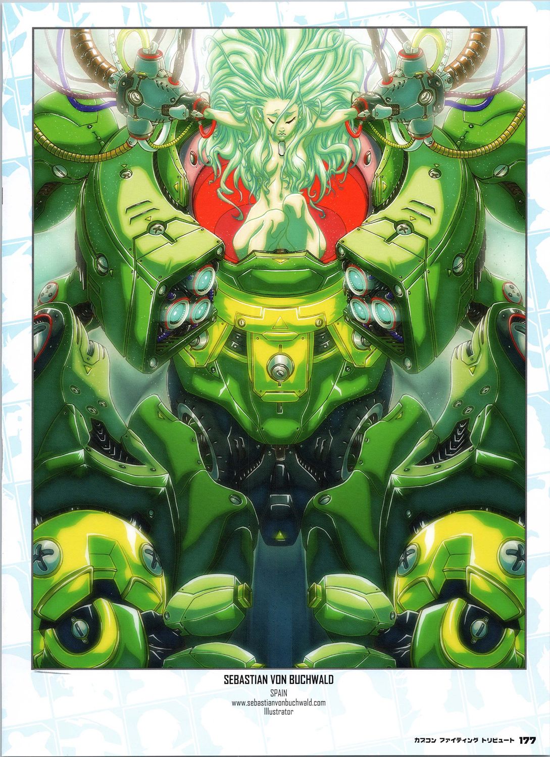 街頭霸王 特刊合集 - 卡普空格鬥3(1/2) - 4