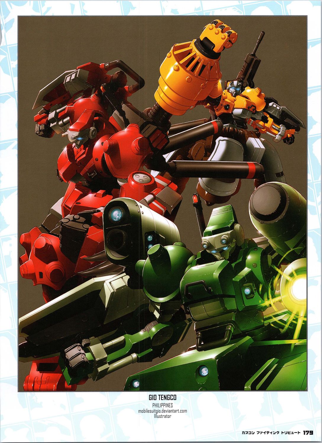 街頭霸王 特刊合集 - 卡普空格鬥3(1/2) - 6