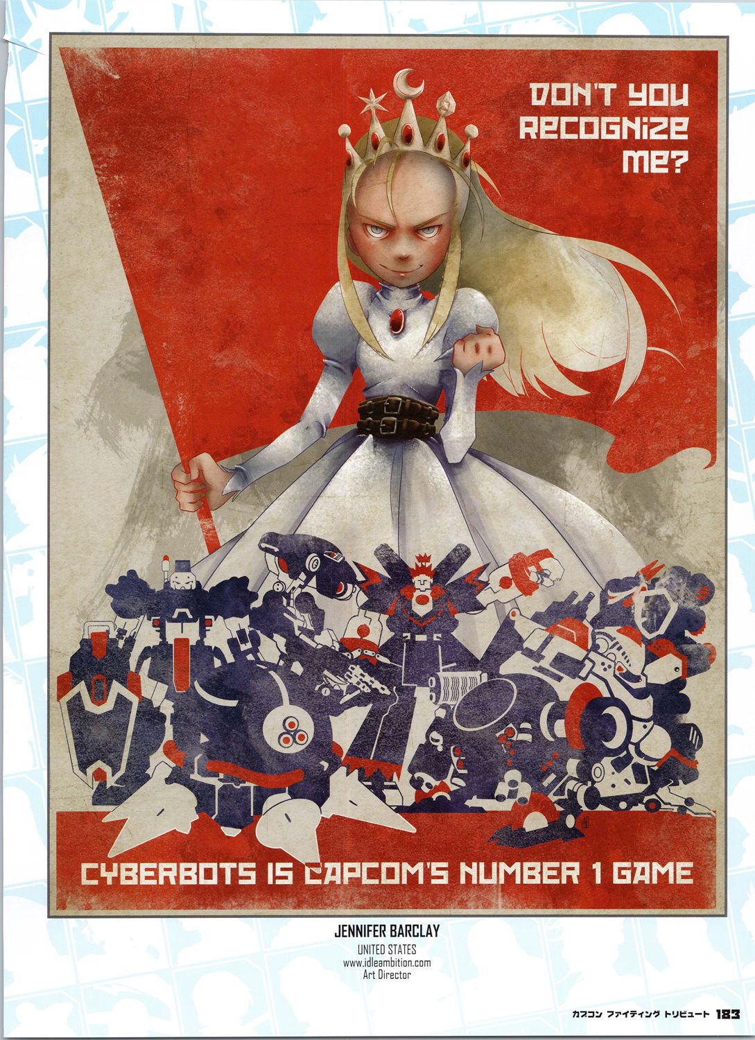 街頭霸王 特刊合集 - 卡普空格鬥3(1/2) - 2