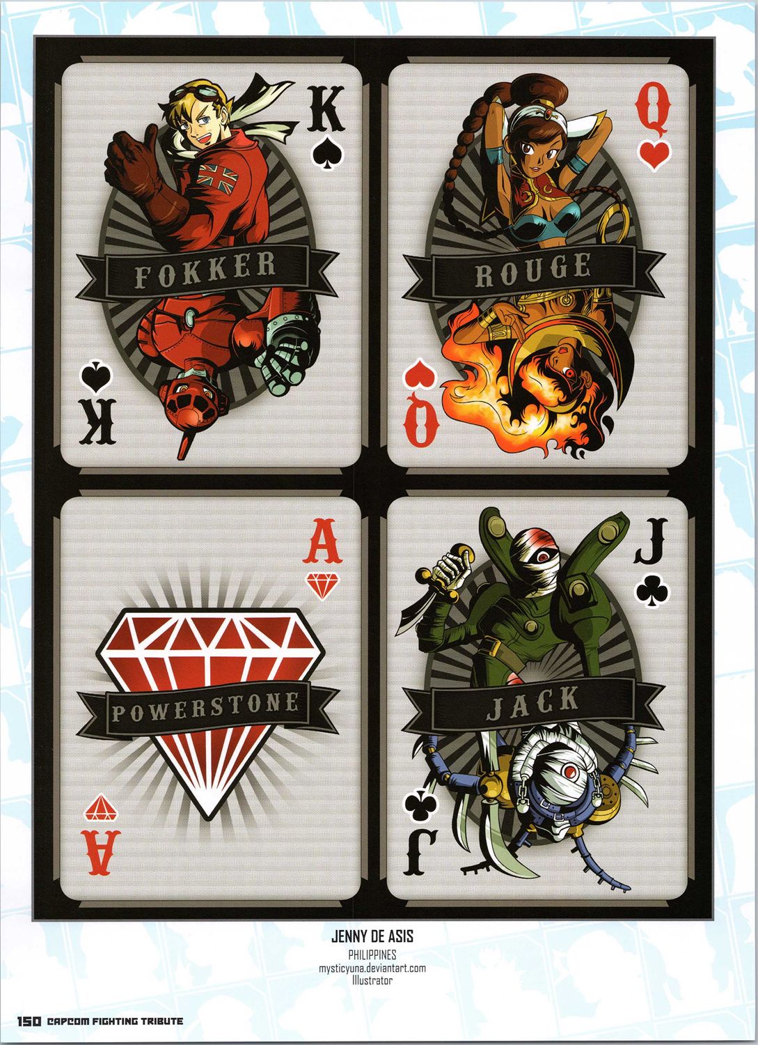 街頭霸王 特刊合集 - 卡普空格鬥3(1/2) - 1