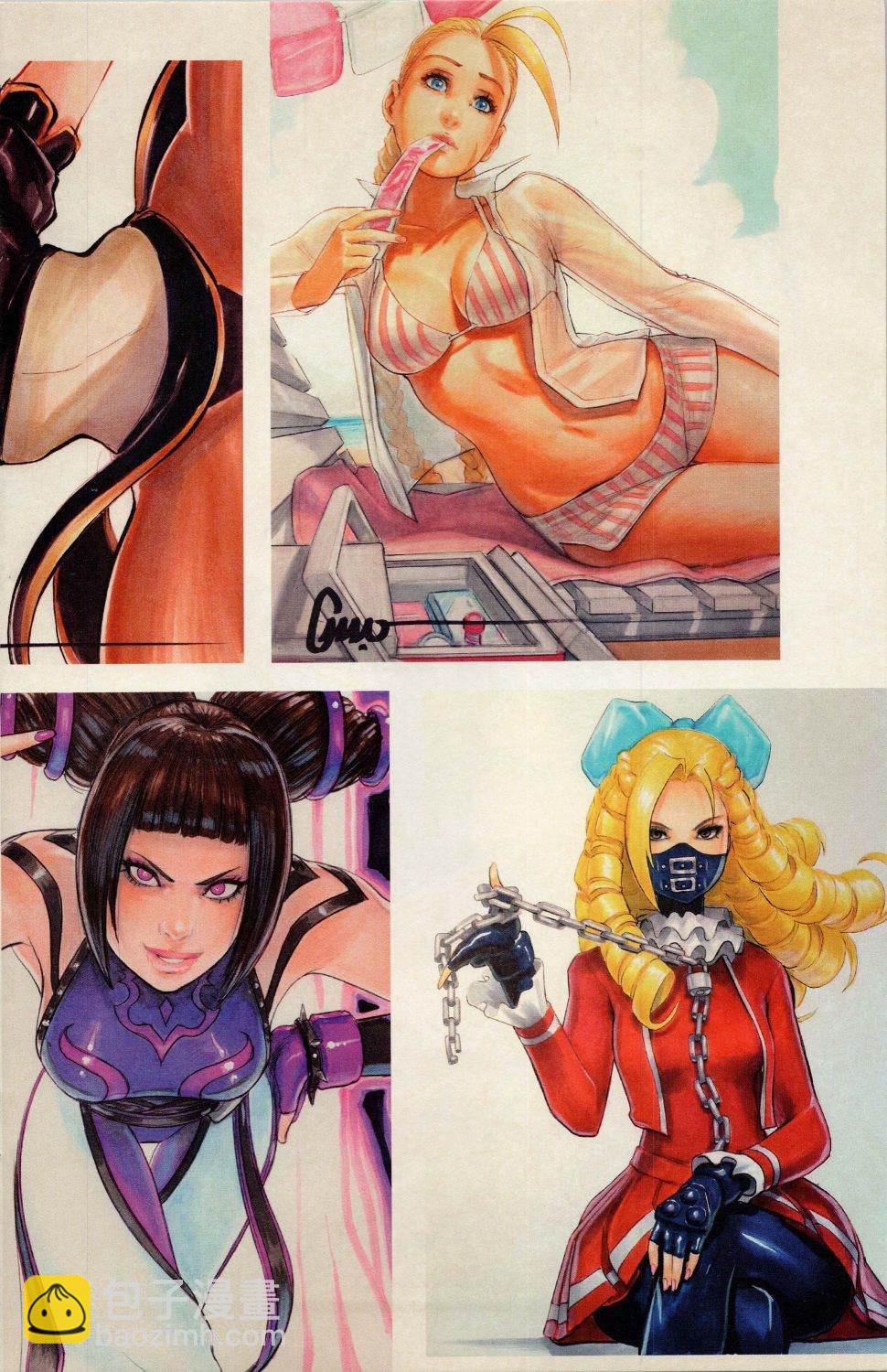 街頭霸王 特刊合集 - 草圖集1(1/2) - 7