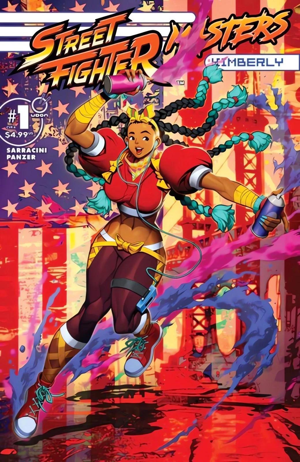 街頭霸王 特刊合集 - 登峰：金伯莉 - 1