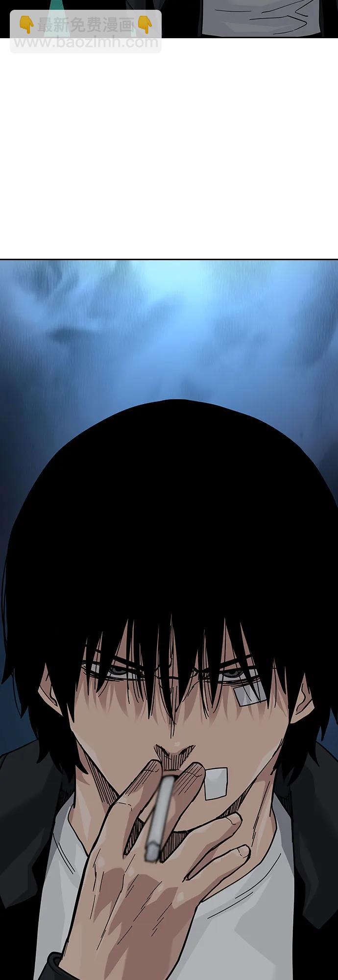 街頭生存手冊 - [第2季] 第68話(2/3) - 3