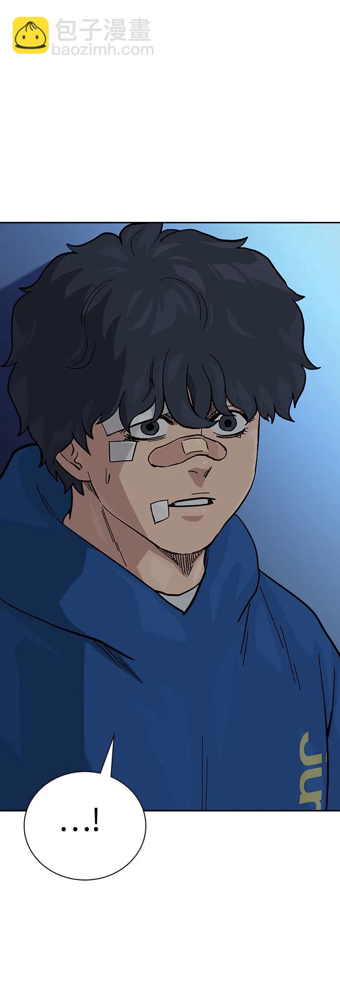 街頭生存手冊 - [第2季] 第68話(2/3) - 5