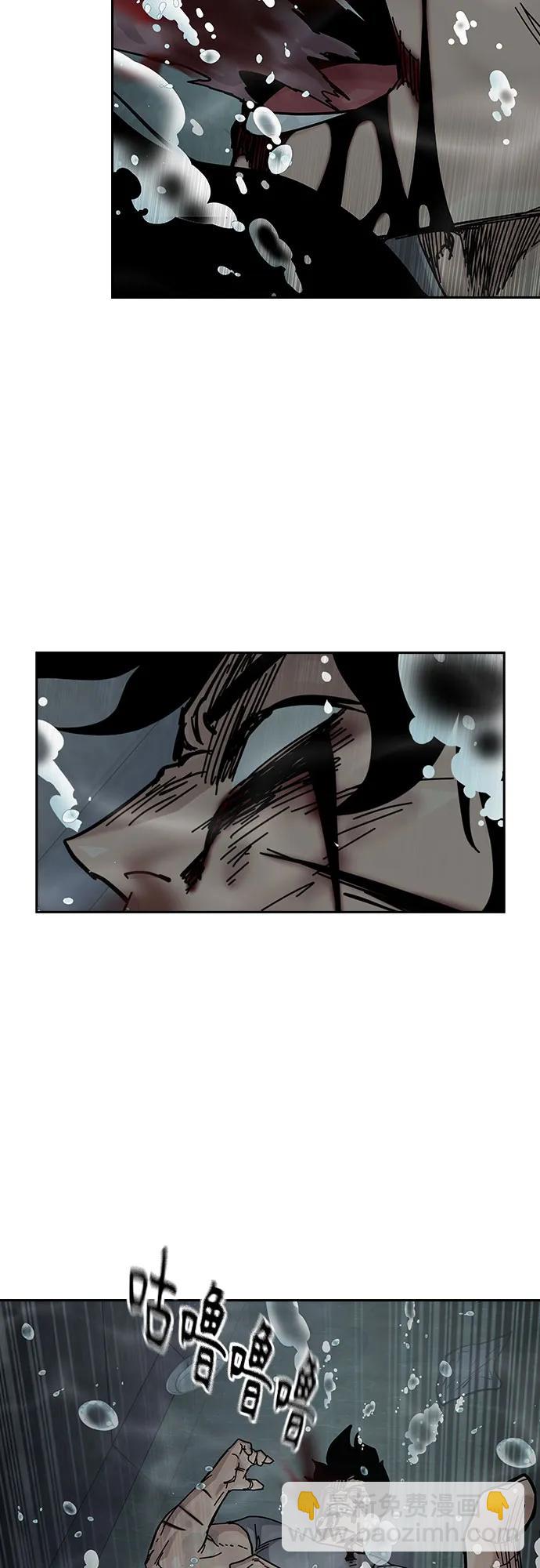 街頭生存手冊 - [第2季] 第88話(1/3) - 8