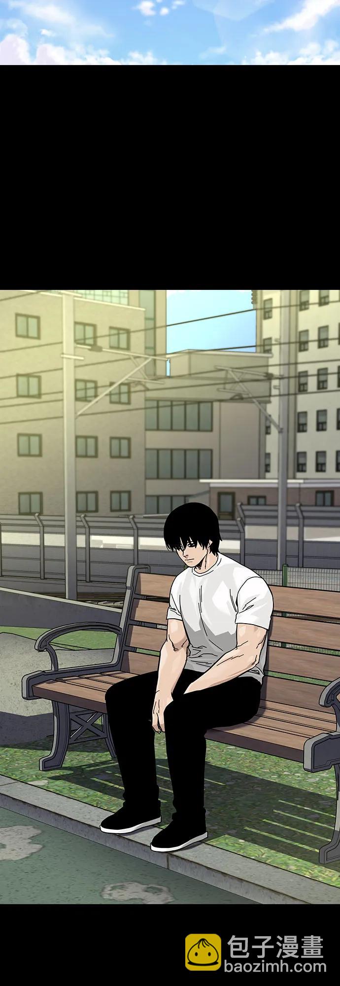 街頭生存手冊 - [第2季] 第88話(1/3) - 7