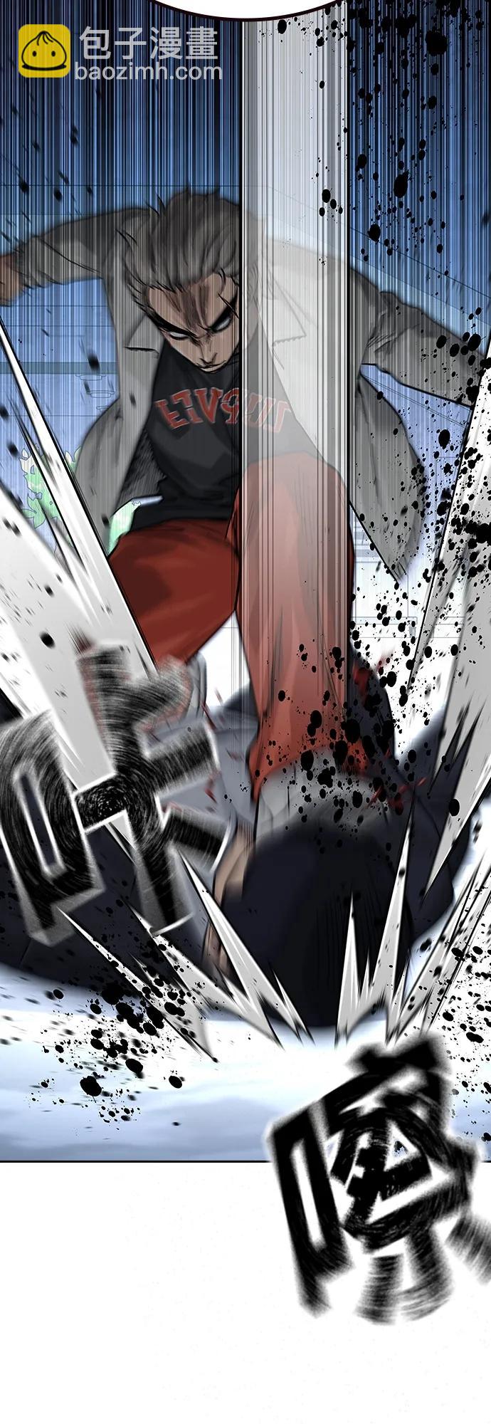 街頭生存手冊 - [第2季] 第28話(2/3) - 8