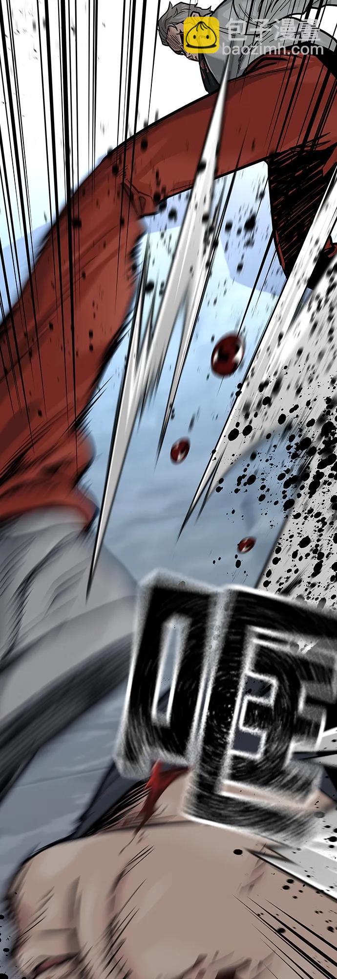 街頭生存手冊 - [第2季] 第28話(2/3) - 5