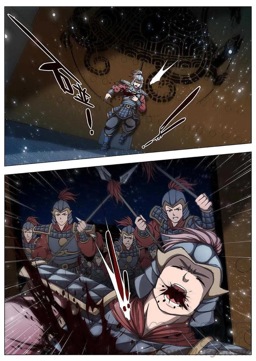 100 玄武门之变&middot;后篇(二）-第102话