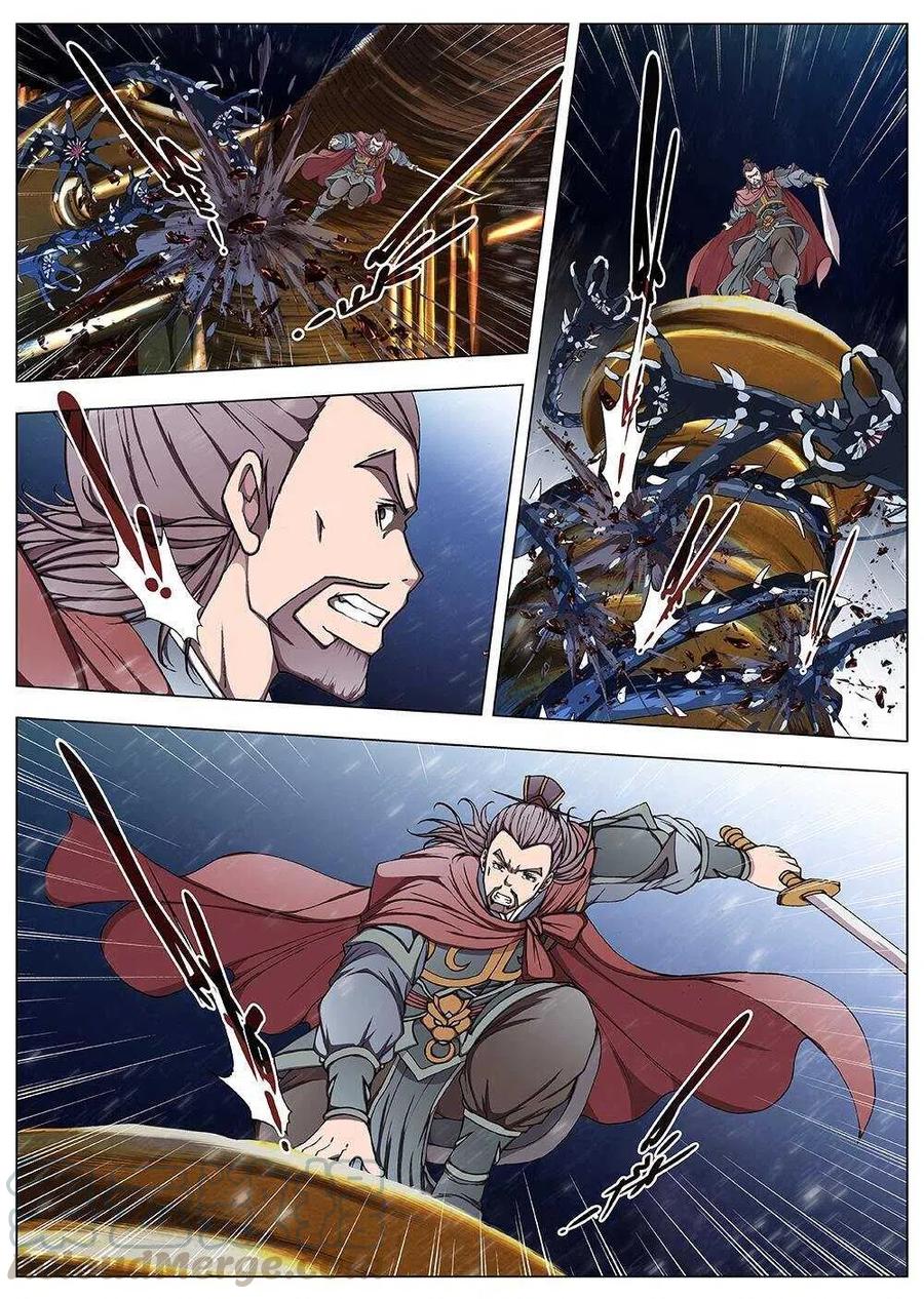 102 玄武门之变&middot;后篇(四）-第104话